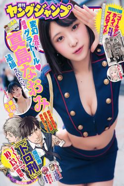 铜雀台电影完整版